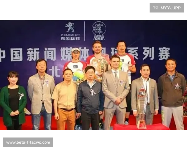 长江杯公开赛圆满落幕,5000 万观众见证各组冠军诞生 长江杯公开赛圆满落幕,5000 万观众见证各组冠军诞生