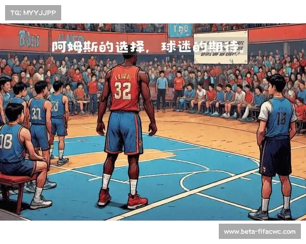 CBA外援表现波动与淘汰率关联分析探讨阿姆斯单场得分变动因素 CBA外援表现波动与淘汰率关联分析探讨阿姆斯单场得分变动因素